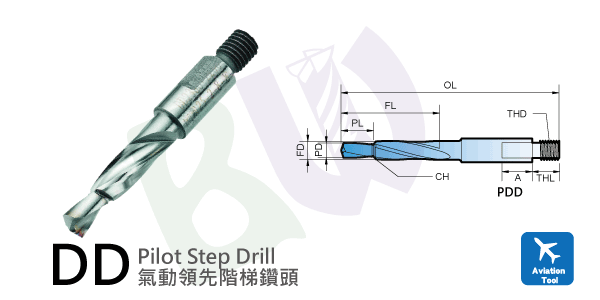 tool,Aerospace Pneumatic Pilot Step Drill tool,Aerospace Pneumatic Pilot Step Drill