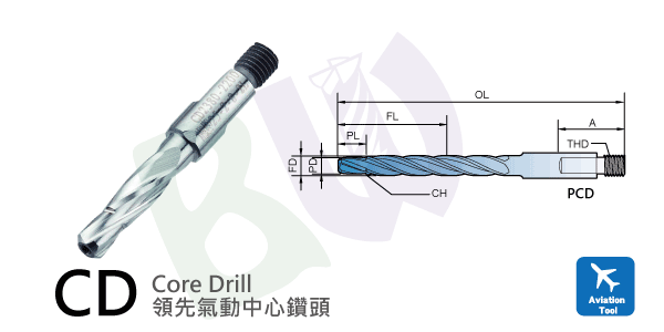 刀具,航太专用钻石镀层气动领先中心钻头 刀具,航太专用钻石镀层气动领先中心钻头