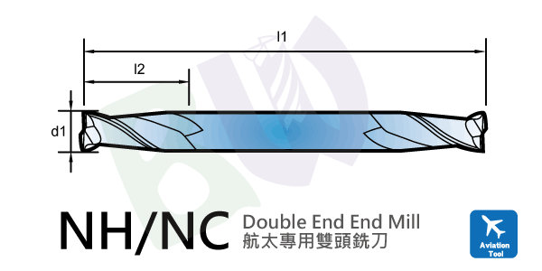 刀具,数控铣刀,航太专用30度双端2刃高速钢平铣刀(无键槽)