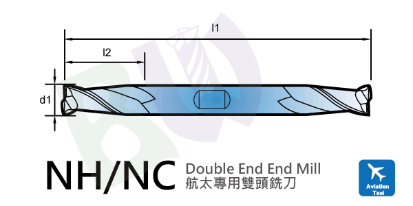 刀具,数控铣刀,航太专用30度双端2刃高速钢平铣刀(有键槽)