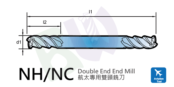 刀具,数控铣刀,航太专用30度双端3刃钨钢平铣刀(无键槽)