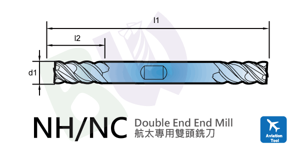 刀具,数控铣刀,航太专用30度 双端4刃高速钢平铣刀(有键槽)