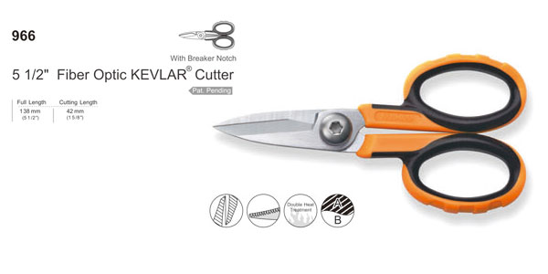5 1/2吋 Fiber Optic KEVLAR Cutter