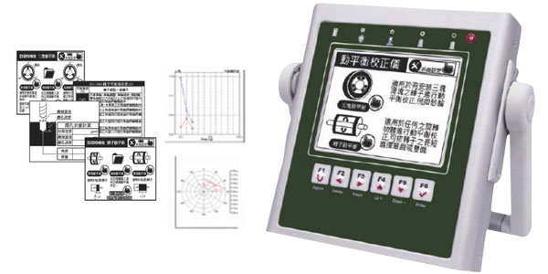 Dynamic Balance Instrument-機械工具