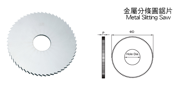 Saw Blade for Metal Slitting/Stagger Teeth