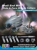Brazed Carbide Cutter / Special Tool