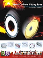 Saw Blade